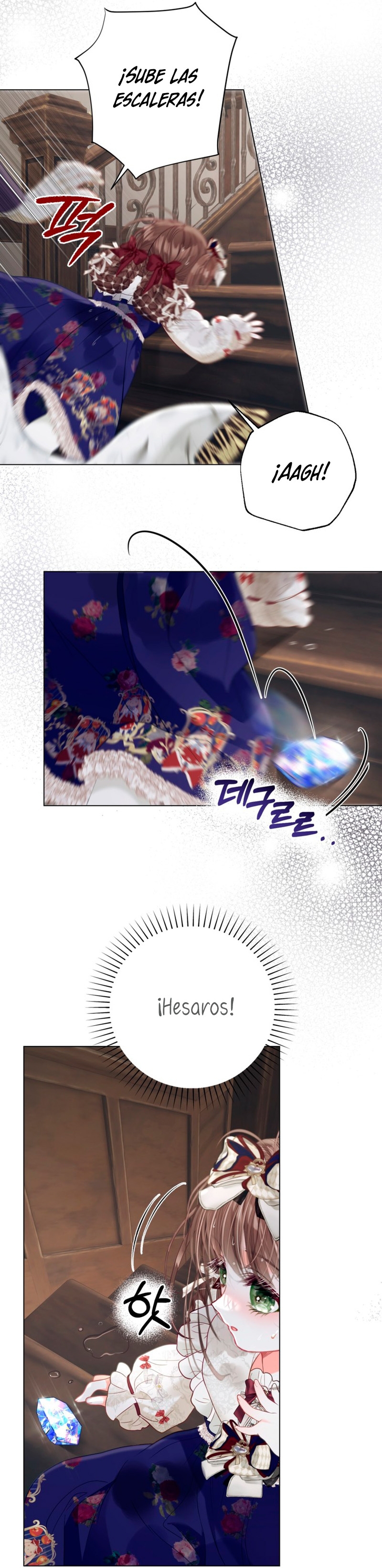 El mundo en el que desapareció la amada hermana Capítulo 38 - Page 22