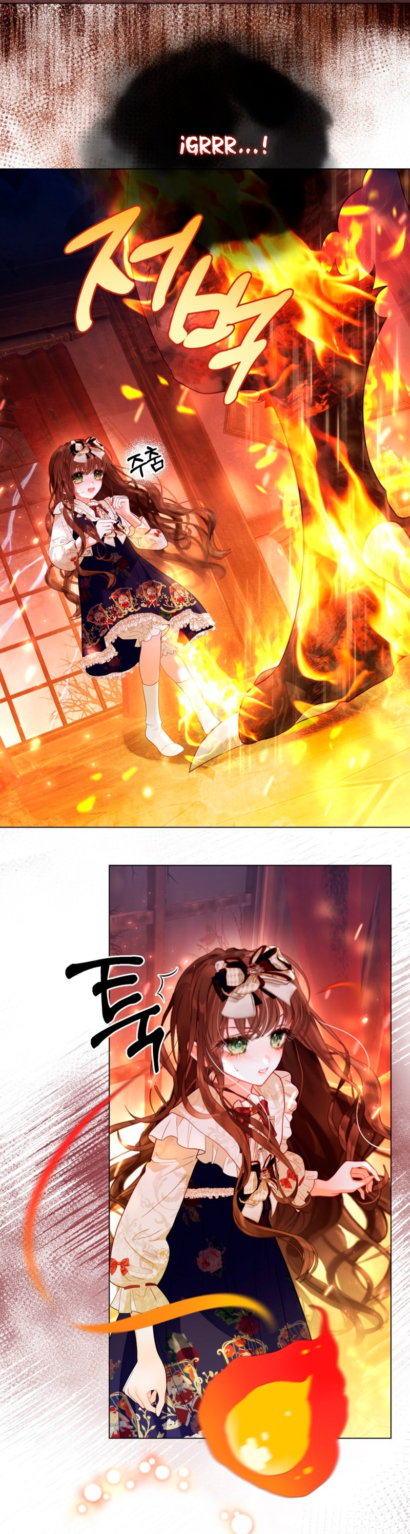 El mundo en el que desapareció la amada hermana Capítulo 38 - Page 46