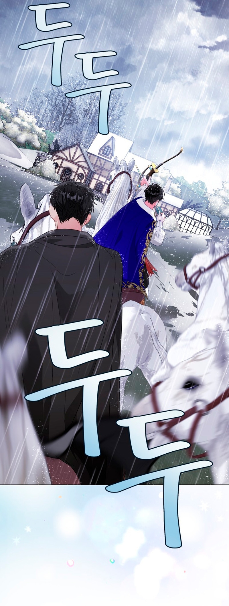 El mundo en el que desapareció la amada hermana Capítulo 38 - Page 49