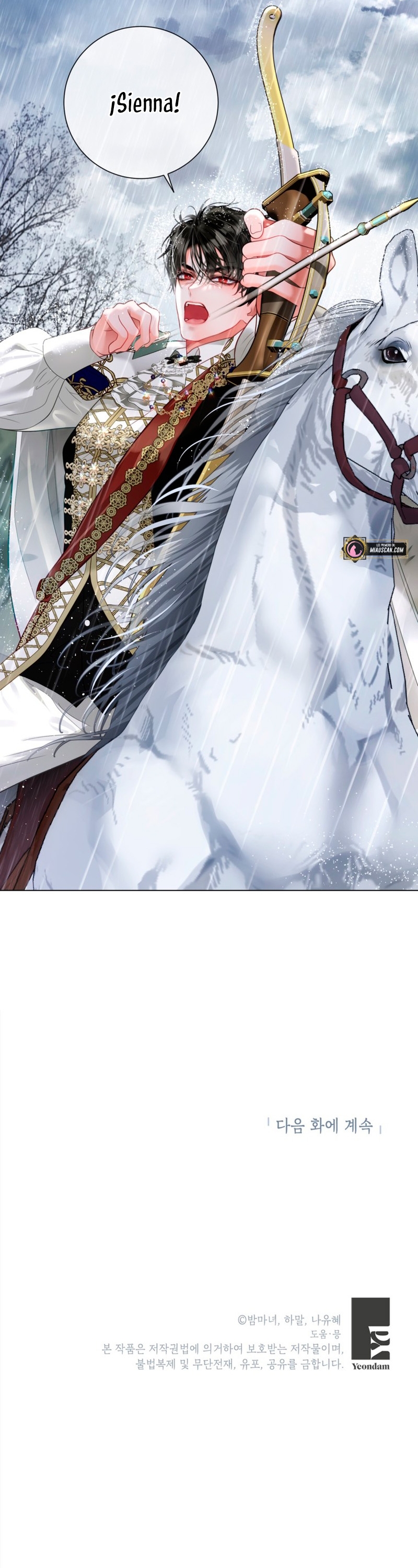 El mundo en el que desapareció la amada hermana Capítulo 38 - Page 51