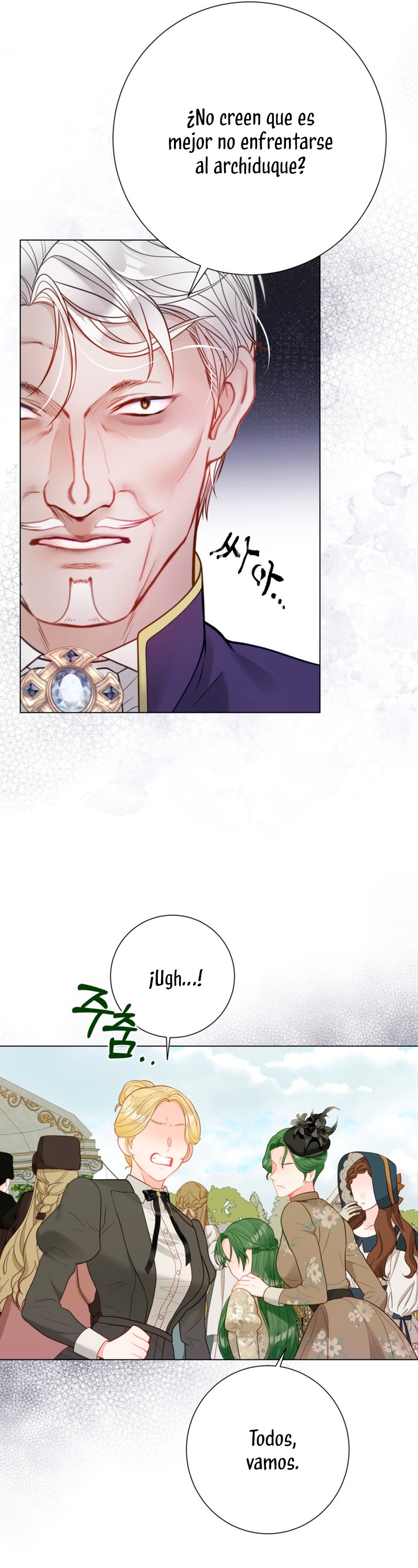 El mundo en el que desapareció la amada hermana Capítulo 38 - Page 7