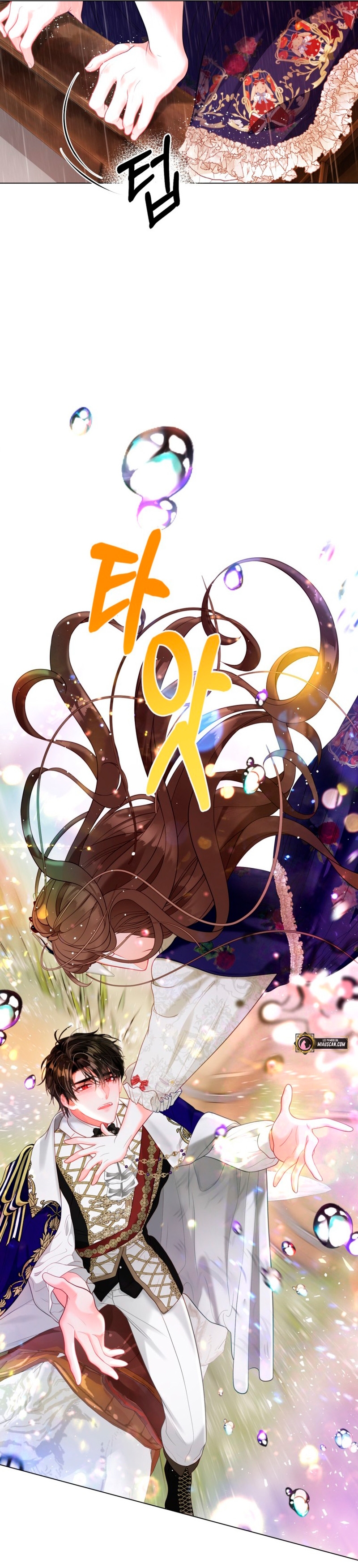 El mundo en el que desapareció la amada hermana Capítulo 39 - Page 12