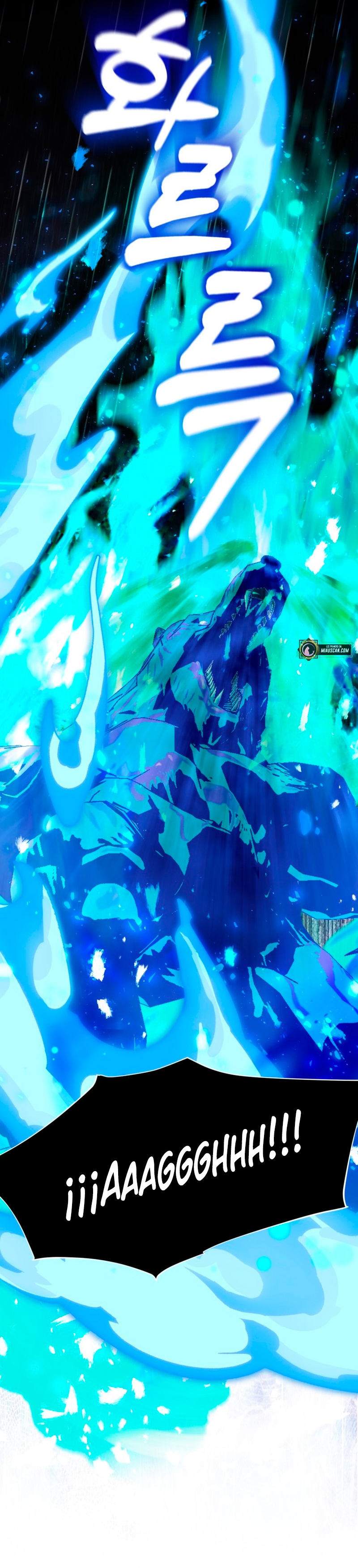 El mundo en el que desapareció la amada hermana Capítulo 39 - Page 20