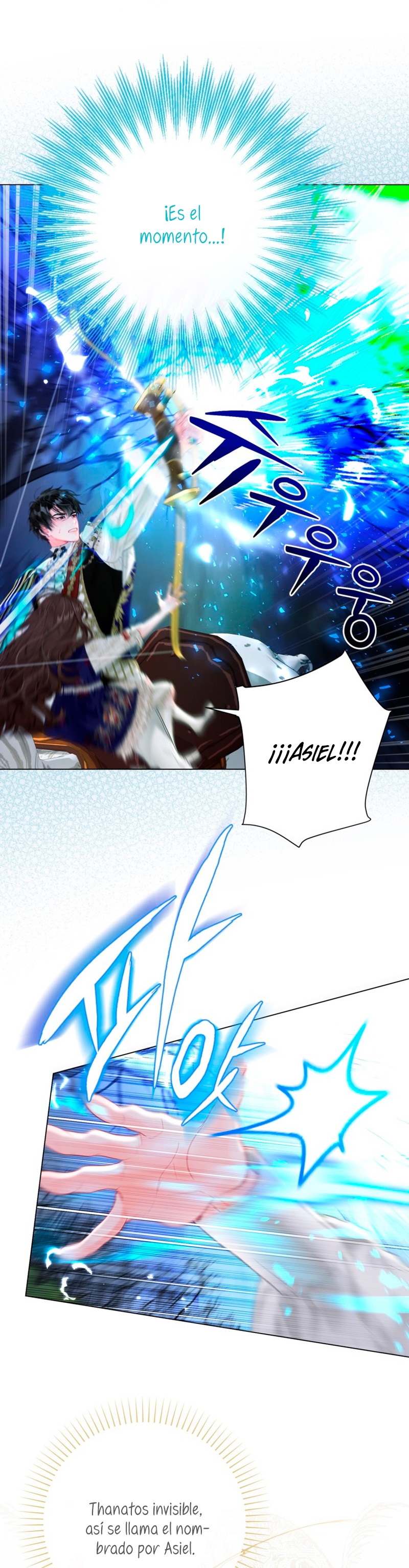 El mundo en el que desapareció la amada hermana Capítulo 39 - Page 21