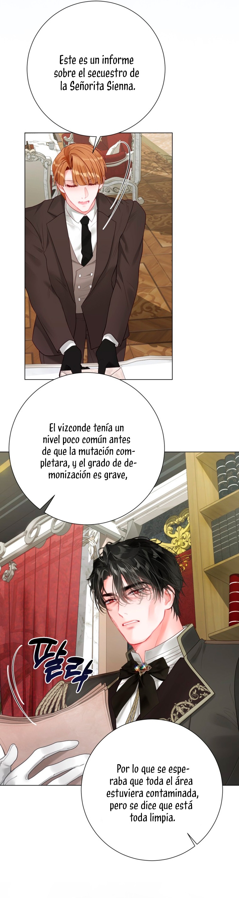 El mundo en el que desapareció la amada hermana Capítulo 39 - Page 33