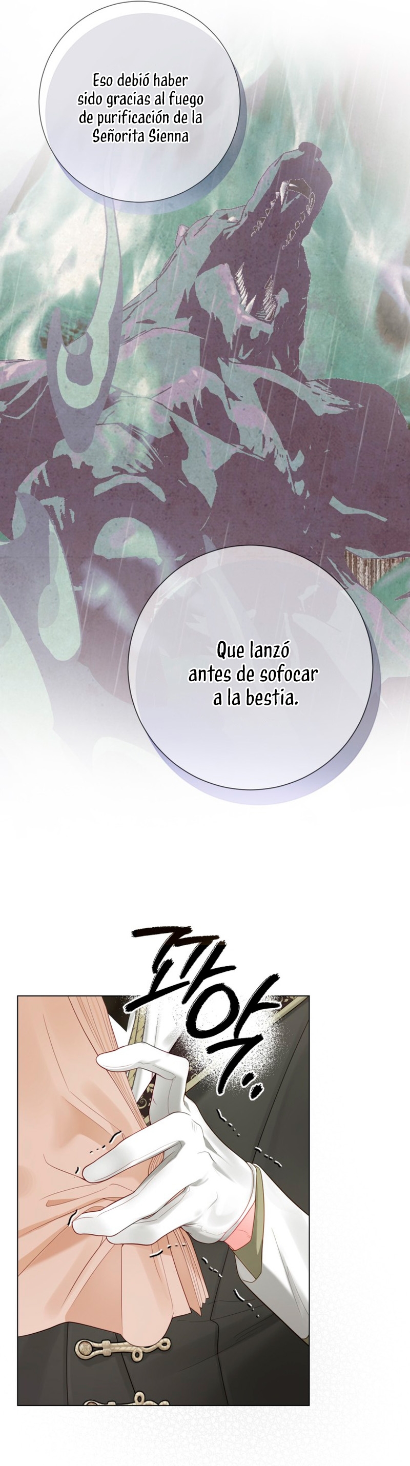 El mundo en el que desapareció la amada hermana Capítulo 39 - Page 34