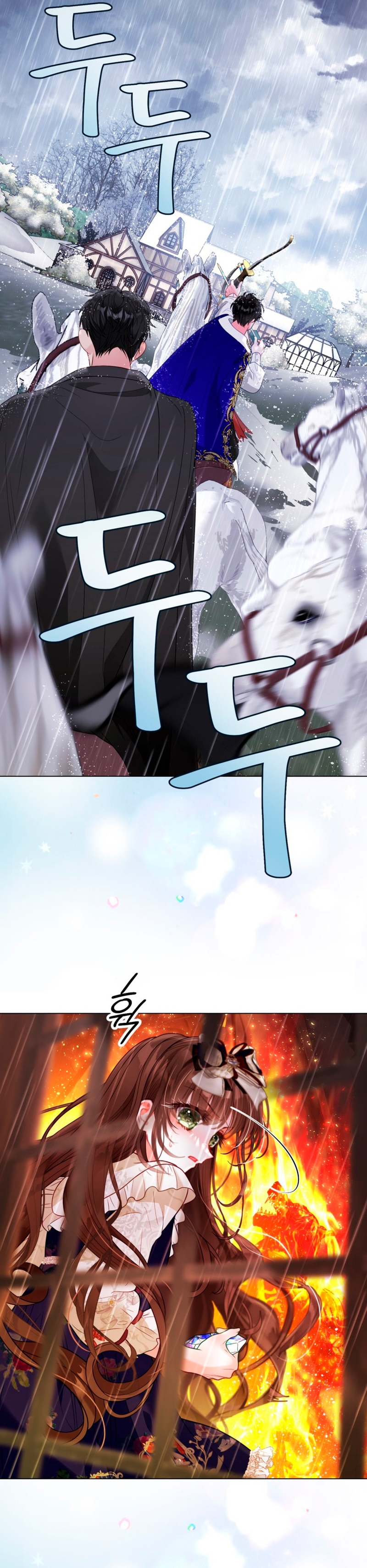 El mundo en el que desapareció la amada hermana Capítulo 39 - Page 4