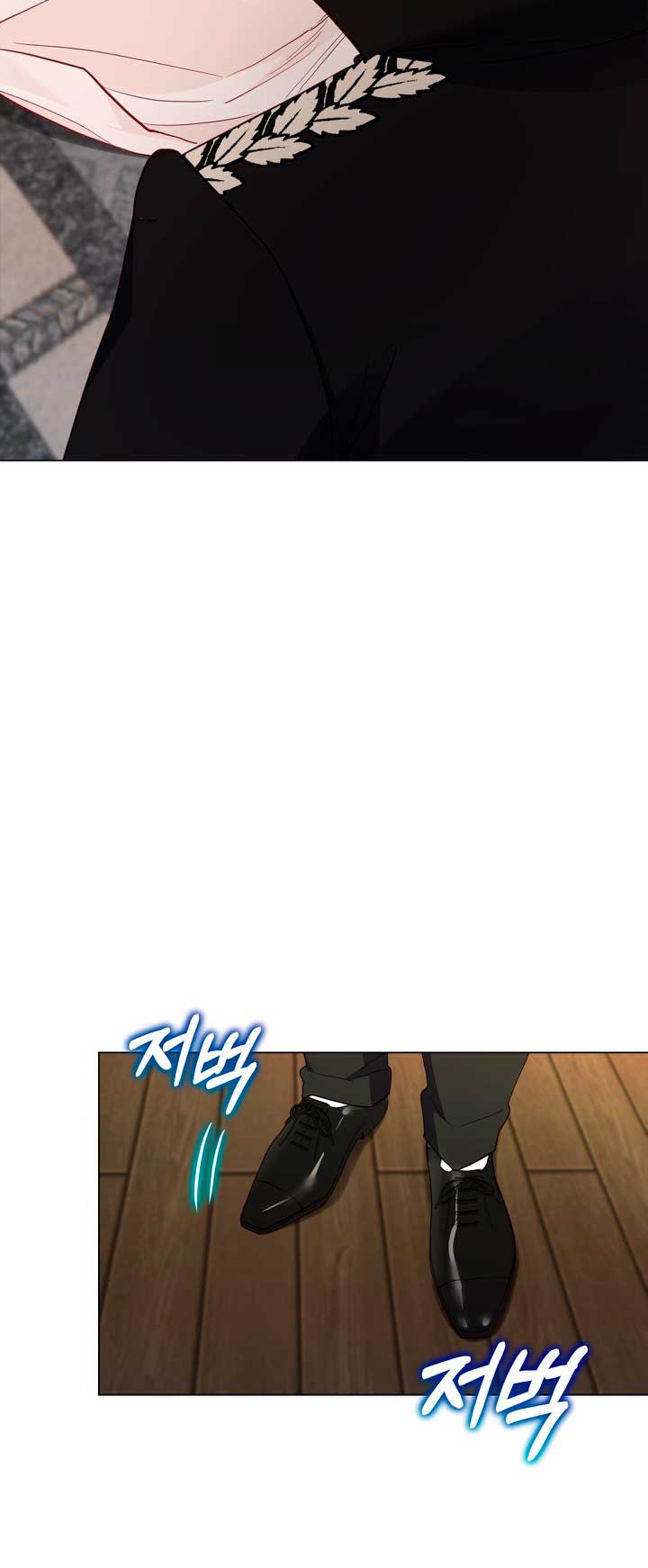 El mundo en el que desapareció la amada hermana Capítulo 4 - Page 19