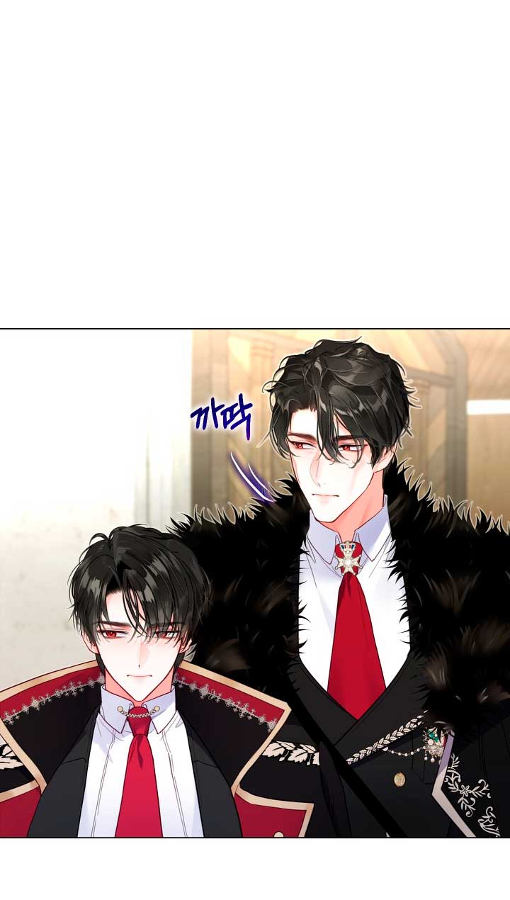 El mundo en el que desapareció la amada hermana Capítulo 4 - Page 20