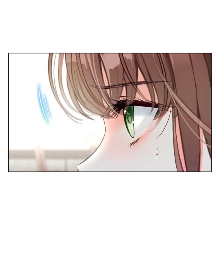 El mundo en el que desapareció la amada hermana Capítulo 4 - Page 25