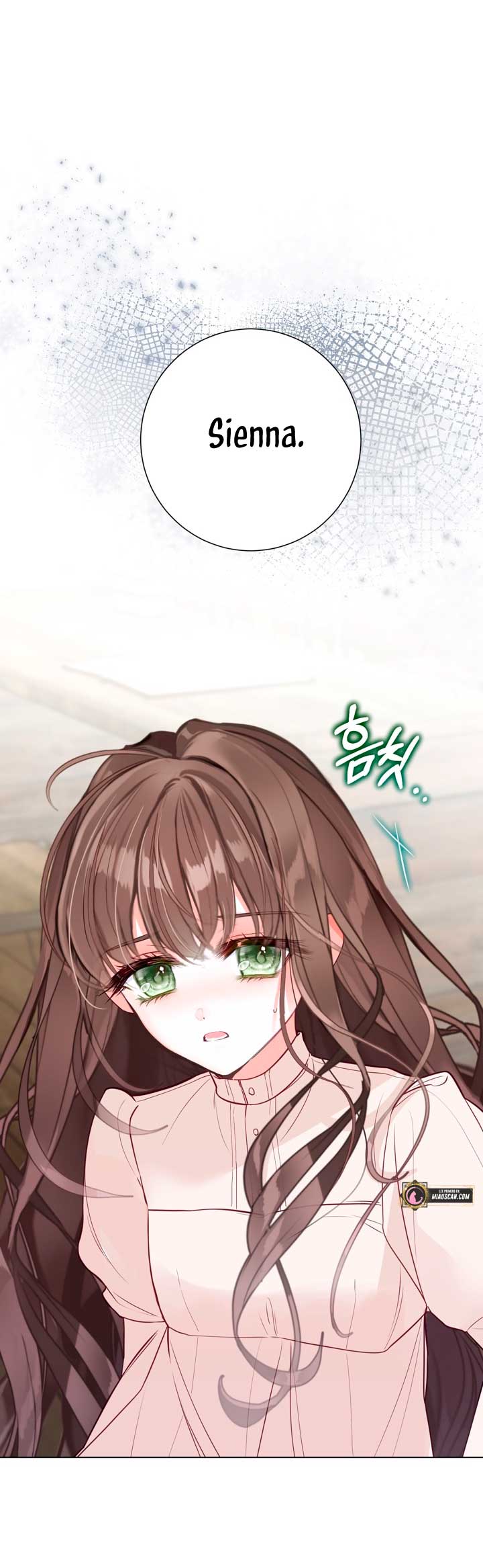 El mundo en el que desapareció la amada hermana Capítulo 4 - Page 34