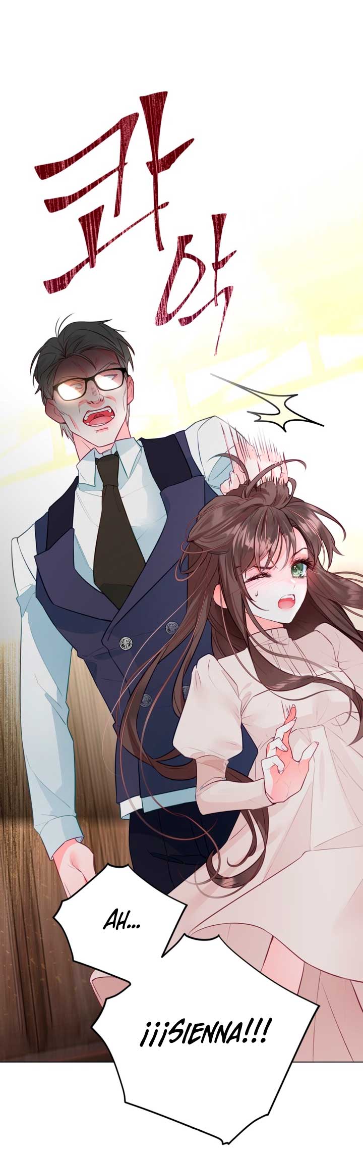 El mundo en el que desapareció la amada hermana Capítulo 4 - Page 4