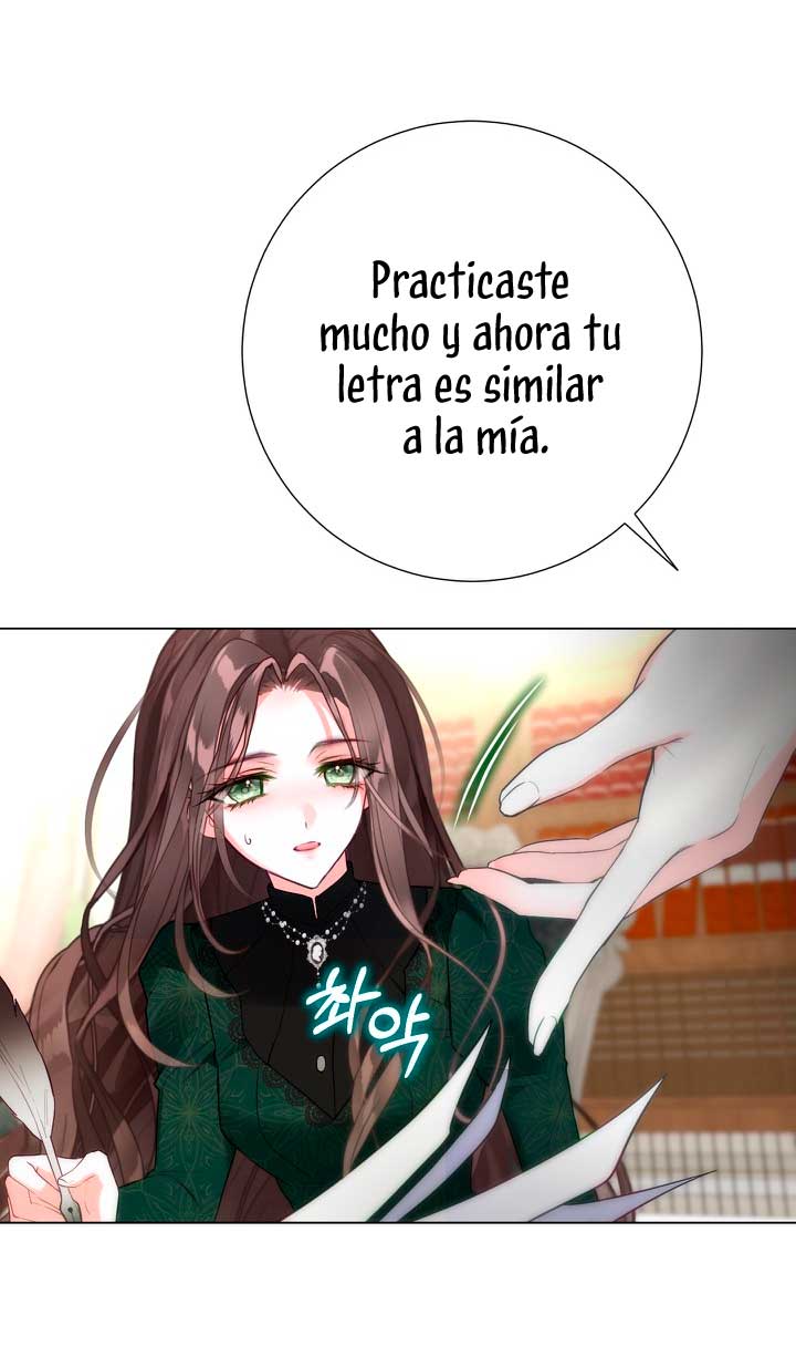 El mundo en el que desapareció la amada hermana Capítulo 4 - Page 51