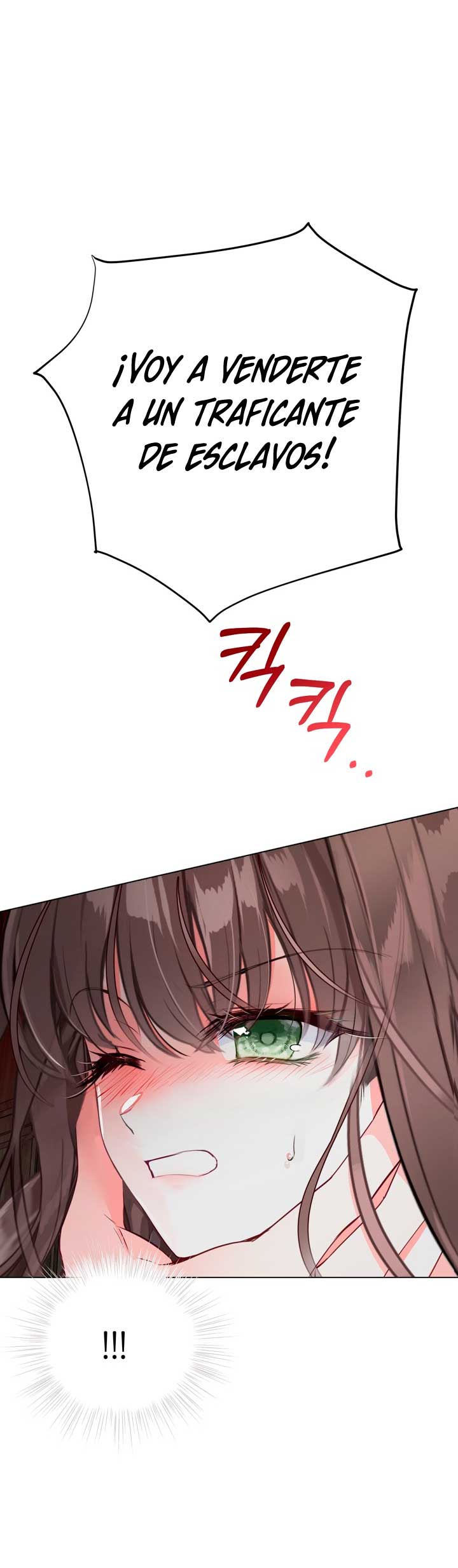 El mundo en el que desapareció la amada hermana Capítulo 4 - Page 8