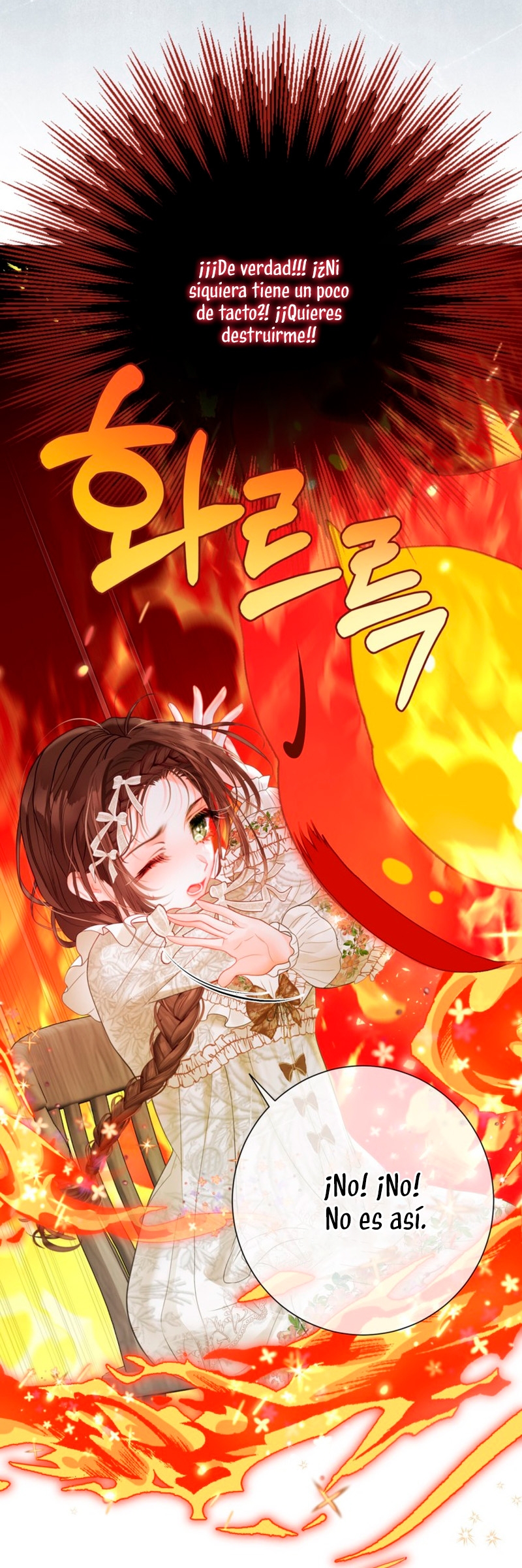 El mundo en el que desapareció la amada hermana Capítulo 40 - Page 11