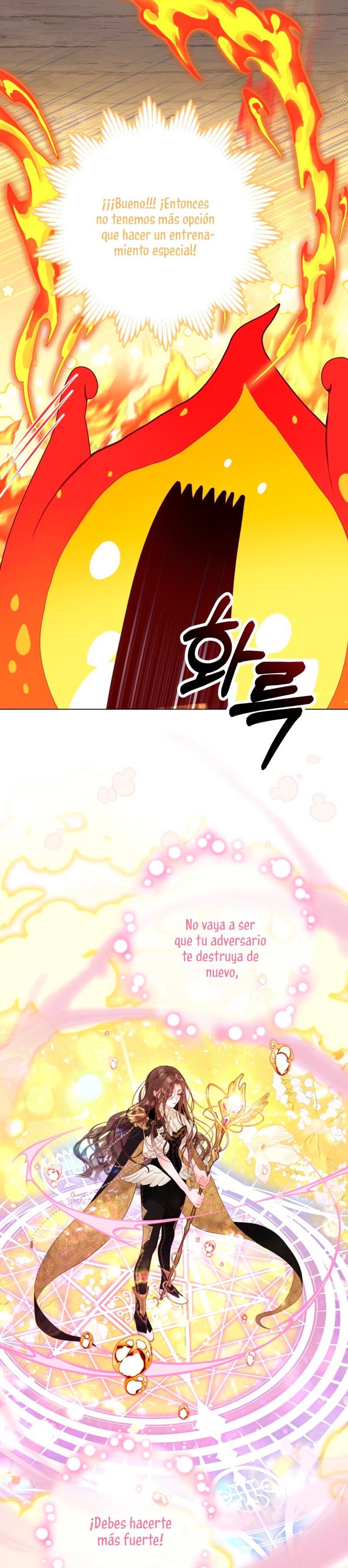 El mundo en el que desapareció la amada hermana Capítulo 40 - Page 25