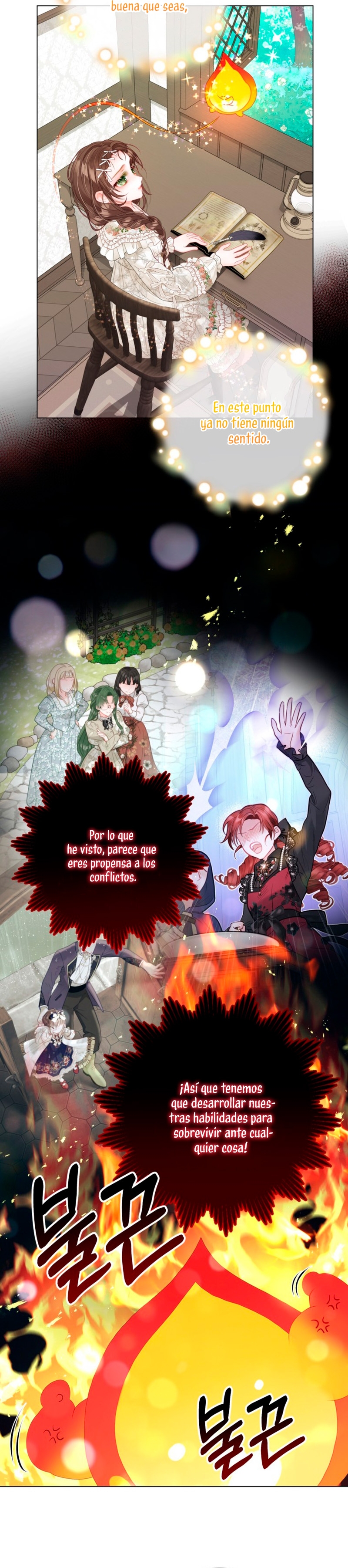 El mundo en el que desapareció la amada hermana Capítulo 40 - Page 5