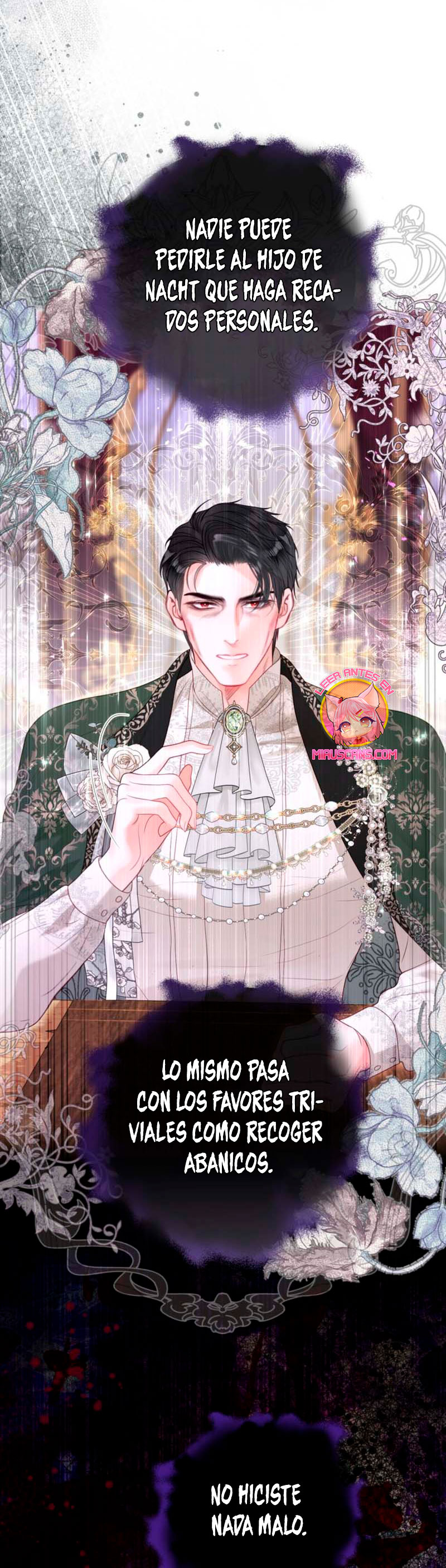 El mundo en el que desapareció la amada hermana Capítulo 41 - Page 17