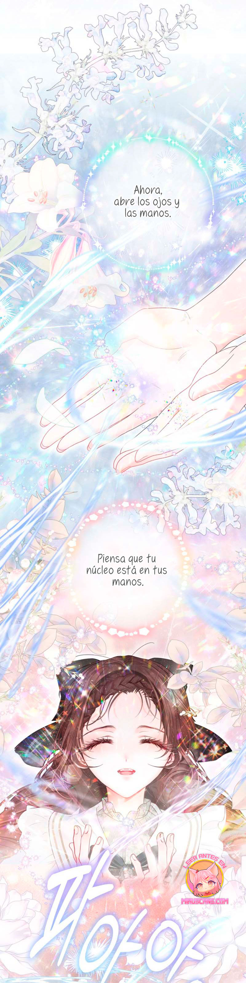 El mundo en el que desapareció la amada hermana Capítulo 41 - Page 28