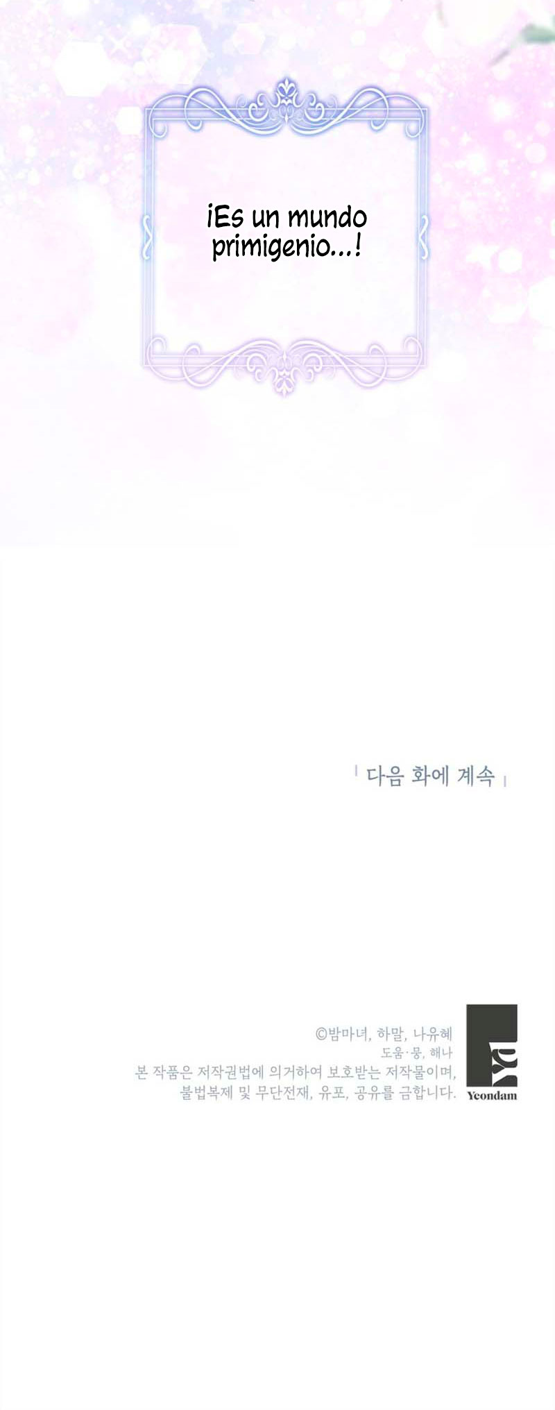 El mundo en el que desapareció la amada hermana Capítulo 41 - Page 31