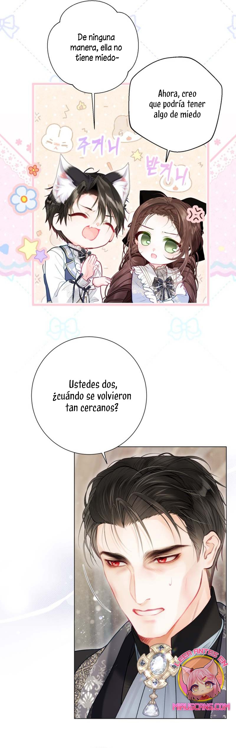 El mundo en el que desapareció la amada hermana Capítulo 42 - Page 16