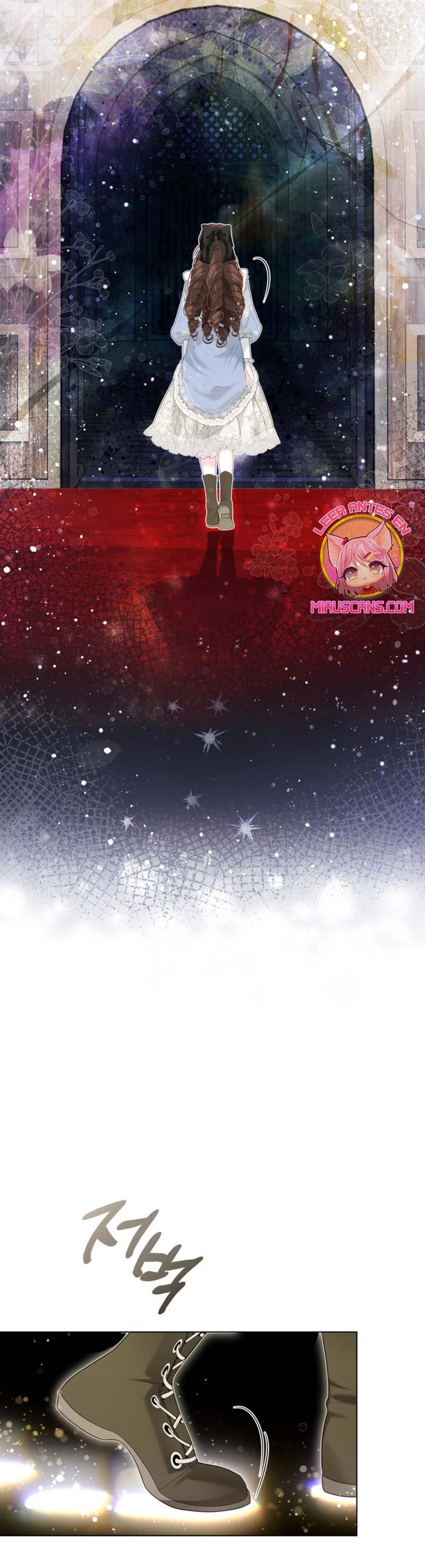 El mundo en el que desapareció la amada hermana Capítulo 42 - Page 25