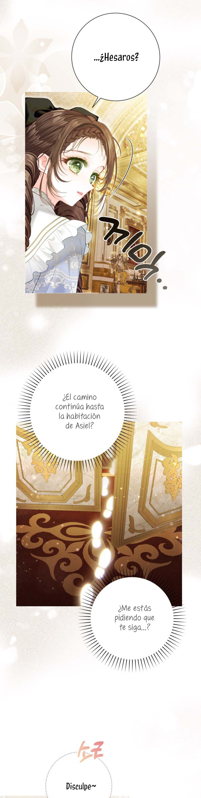 El mundo en el que desapareció la amada hermana Capítulo 42 - Page 29