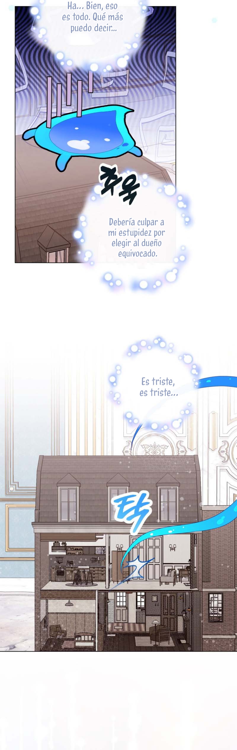 El mundo en el que desapareció la amada hermana Capítulo 42 - Page 9