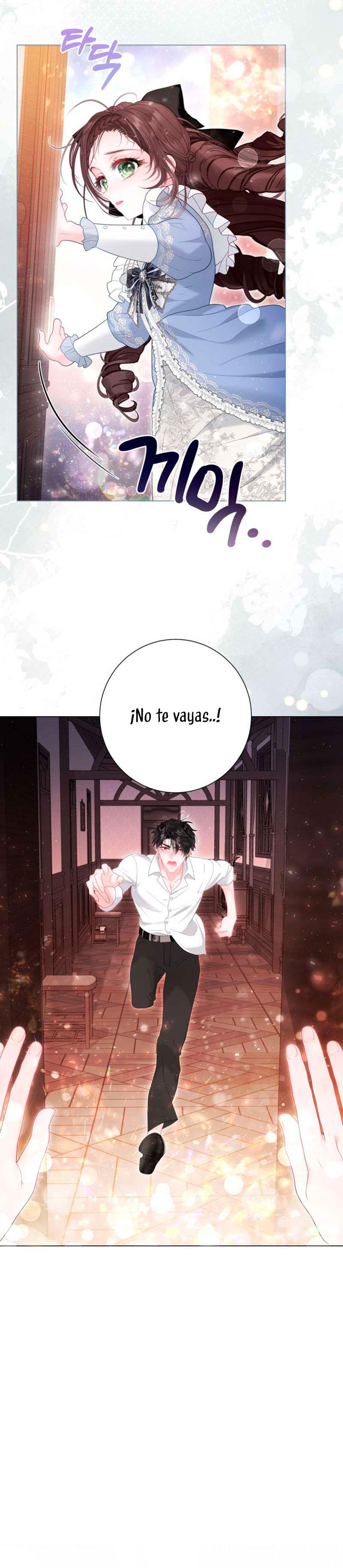 El mundo en el que desapareció la amada hermana Capítulo 43 - Page 12