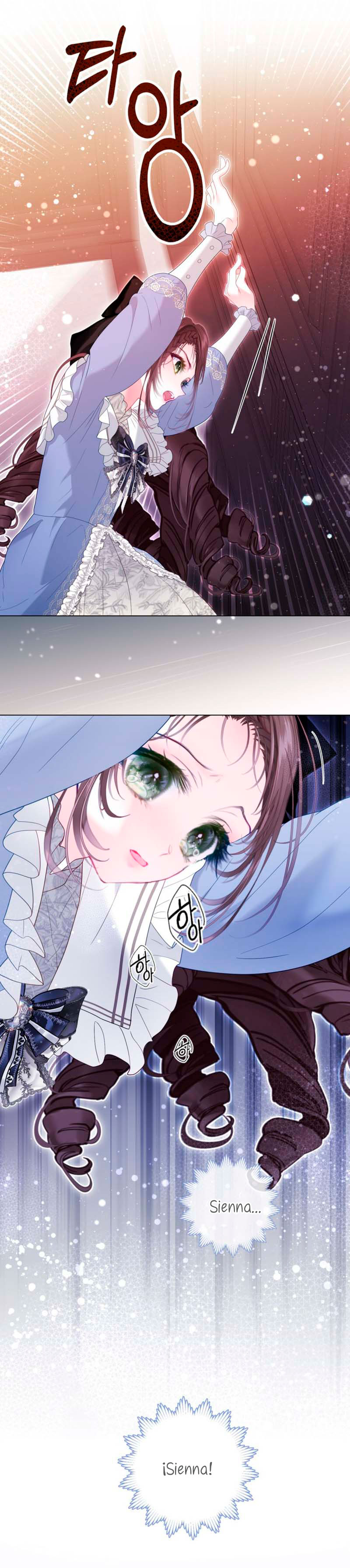 El mundo en el que desapareció la amada hermana Capítulo 43 - Page 13