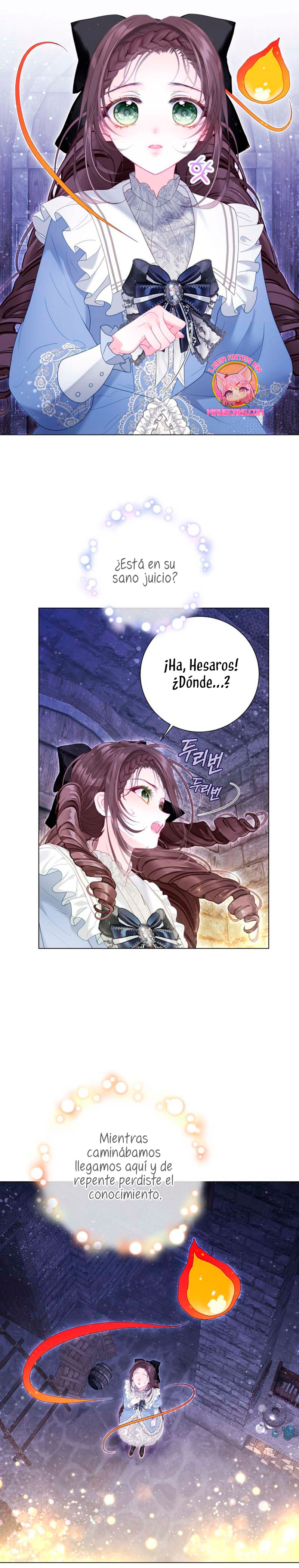 El mundo en el que desapareció la amada hermana Capítulo 43 - Page 14