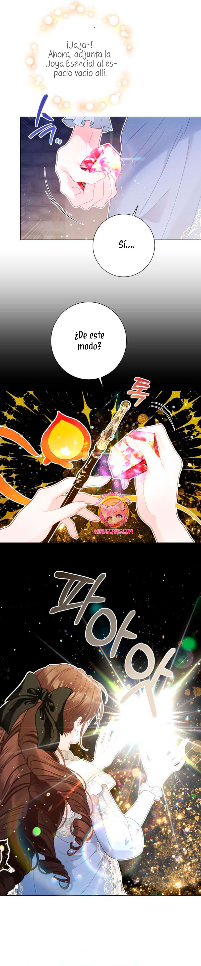 El mundo en el que desapareció la amada hermana Capítulo 43 - Page 22