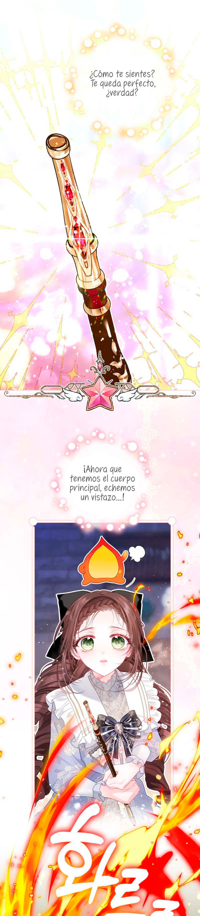 El mundo en el que desapareció la amada hermana Capítulo 43 - Page 23