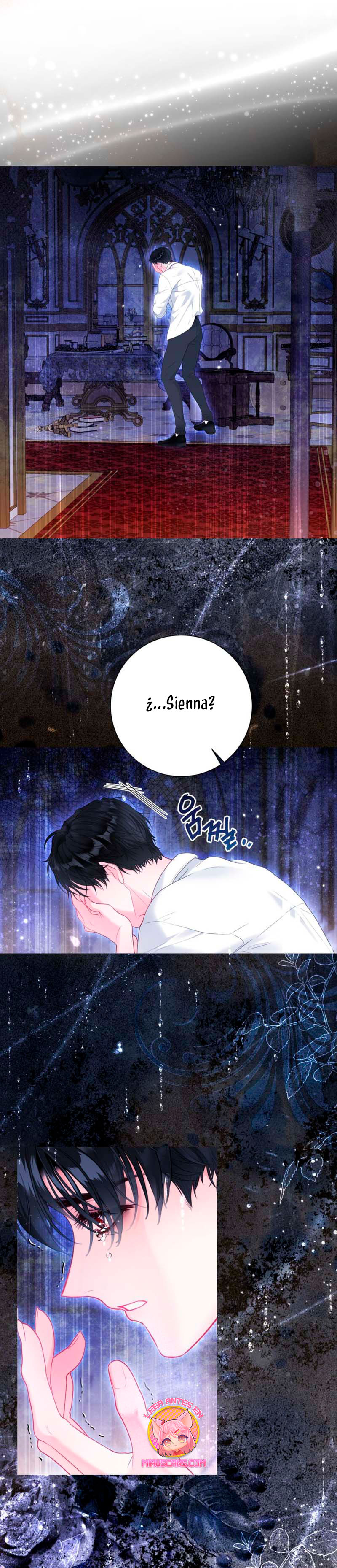 El mundo en el que desapareció la amada hermana Capítulo 43 - Page 3