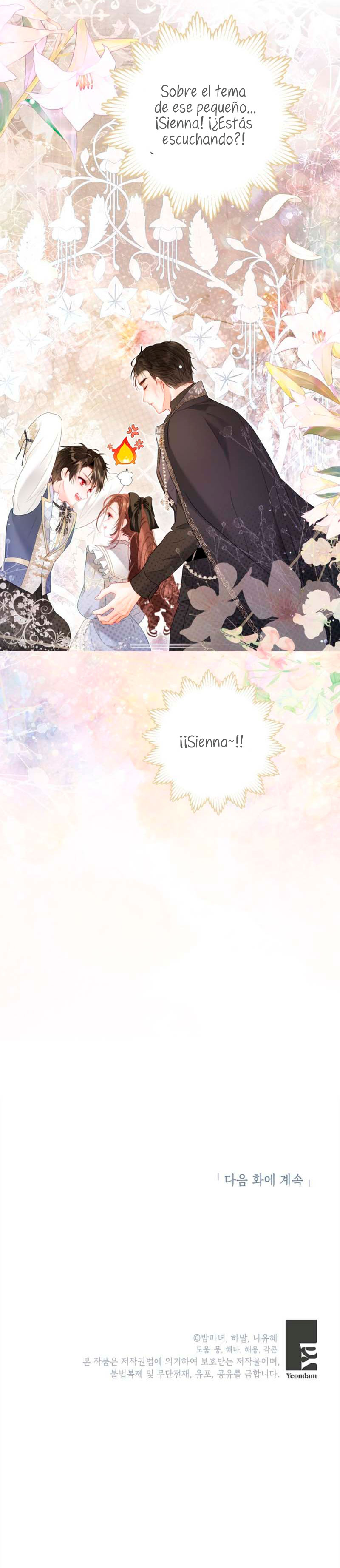 El mundo en el que desapareció la amada hermana Capítulo 43 - Page 32