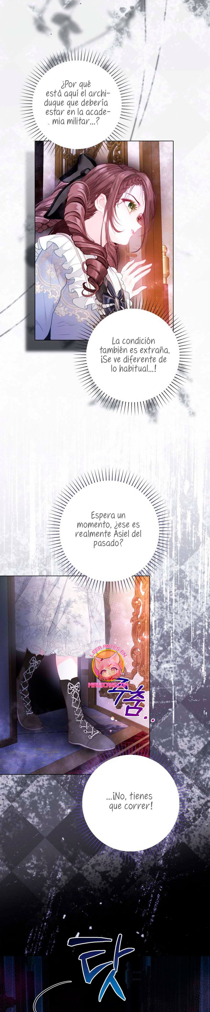 El mundo en el que desapareció la amada hermana Capítulo 43 - Page 6