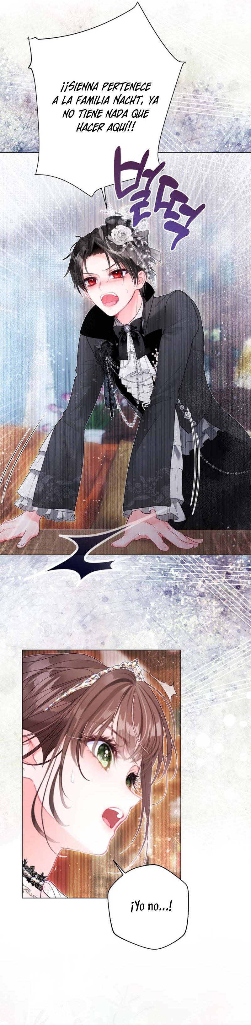 El mundo en el que desapareció la amada hermana Capítulo 44 - Page 25