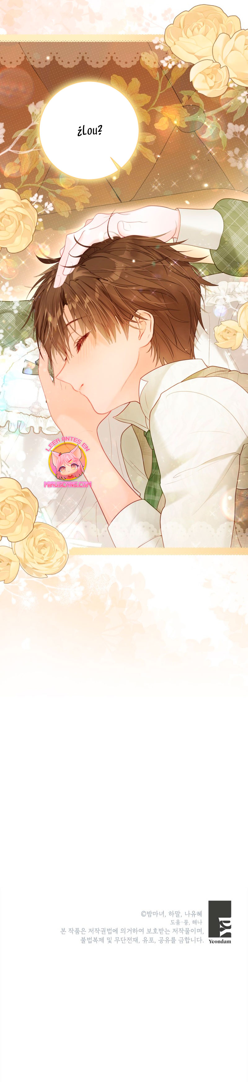 El mundo en el que desapareció la amada hermana Capítulo 45 - Page 29