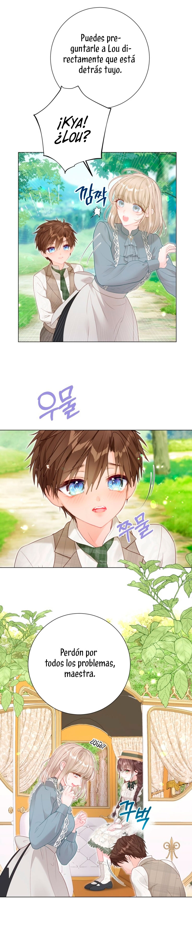 El mundo en el que desapareció la amada hermana Capítulo 46 - Page 14