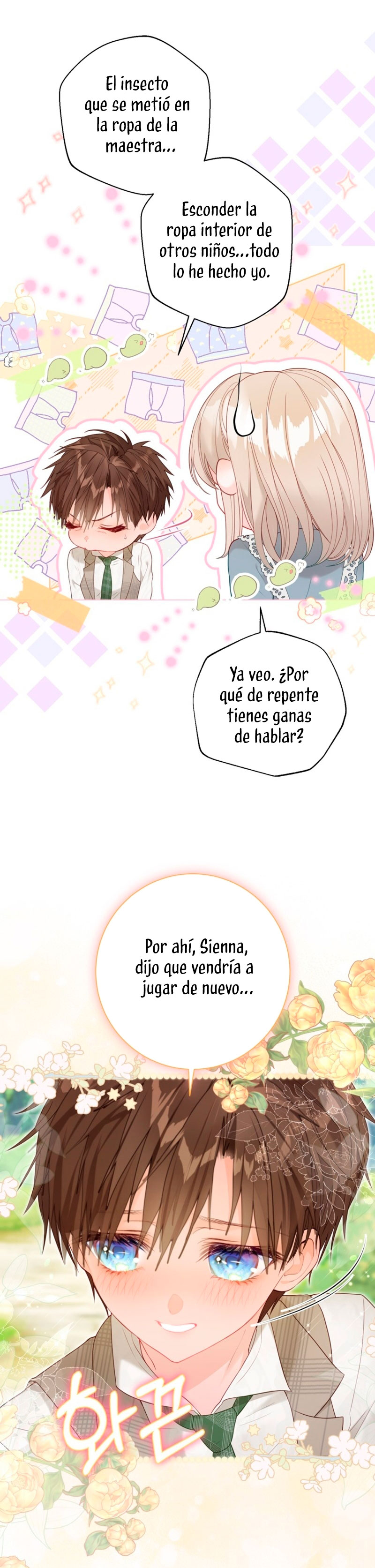 El mundo en el que desapareció la amada hermana Capítulo 46 - Page 15