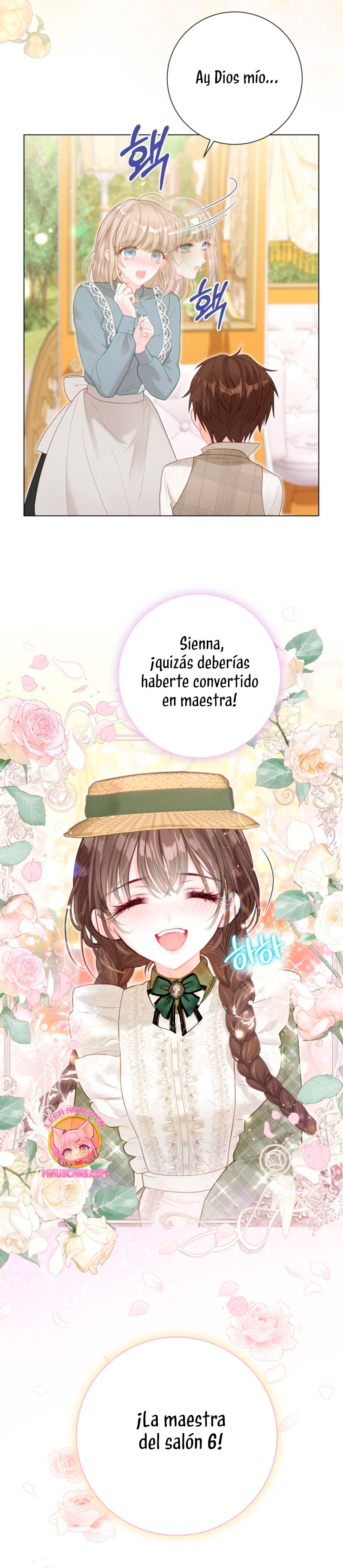 El mundo en el que desapareció la amada hermana Capítulo 46 - Page 16