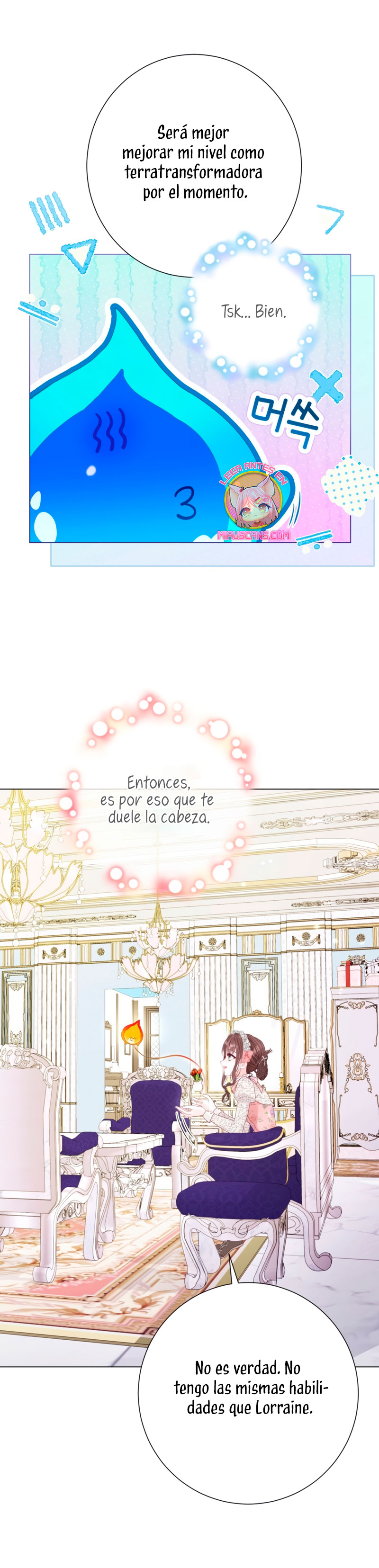 El mundo en el que desapareció la amada hermana Capítulo 47 - Page 14