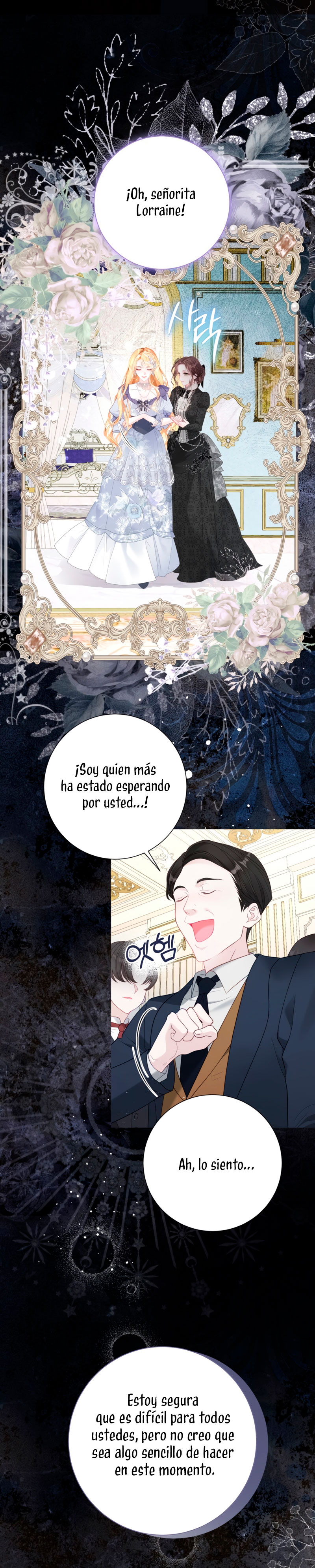 El mundo en el que desapareció la amada hermana Capítulo 47 - Page 16