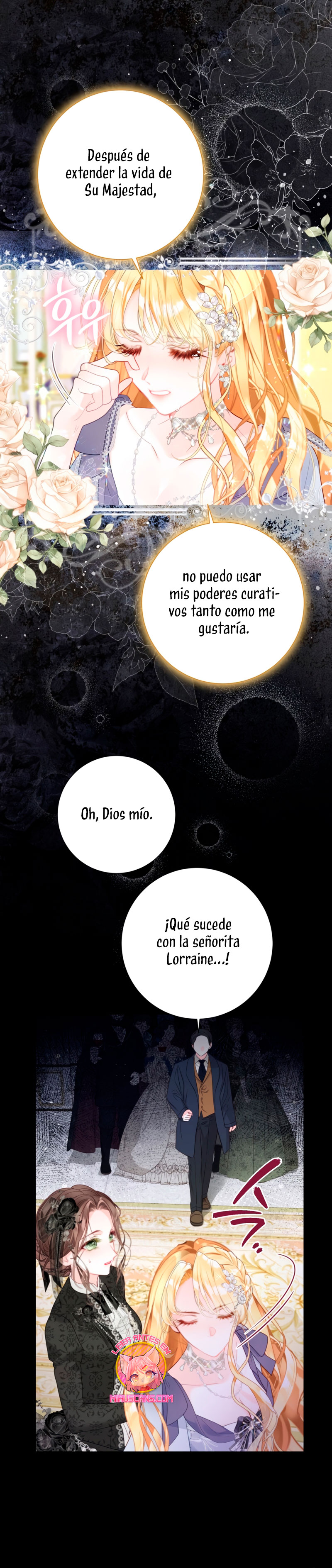 El mundo en el que desapareció la amada hermana Capítulo 47 - Page 17