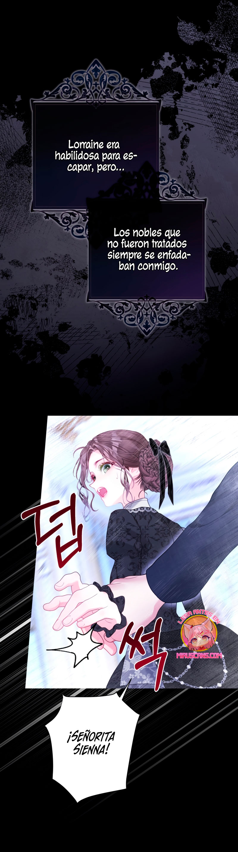 El mundo en el que desapareció la amada hermana Capítulo 47 - Page 18