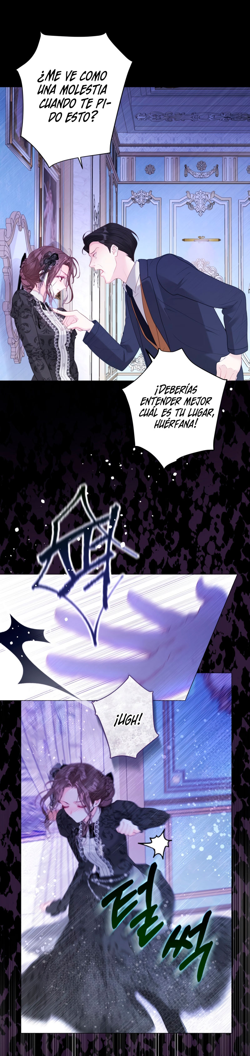 El mundo en el que desapareció la amada hermana Capítulo 47 - Page 21