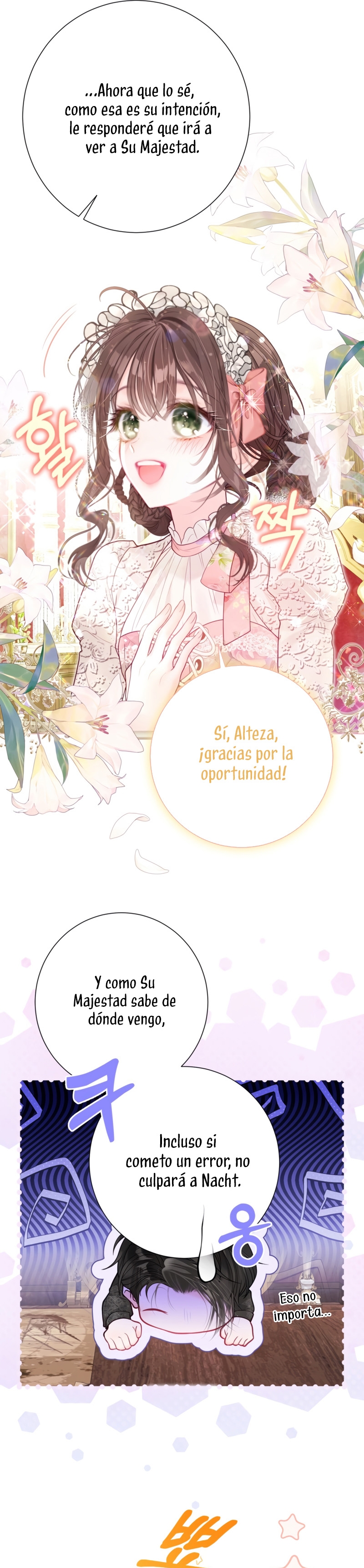 El mundo en el que desapareció la amada hermana Capítulo 48 - Page 11