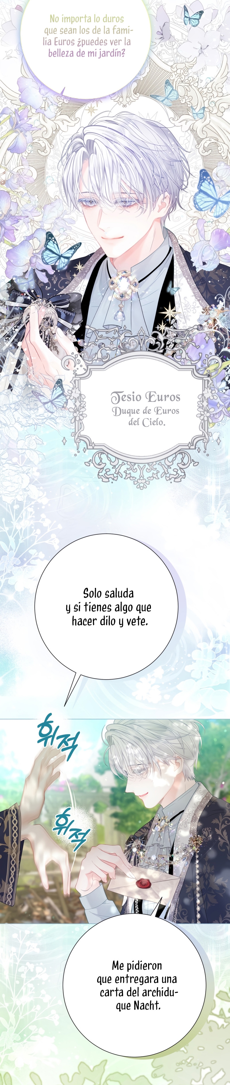 El mundo en el que desapareció la amada hermana Capítulo 48 - Page 16