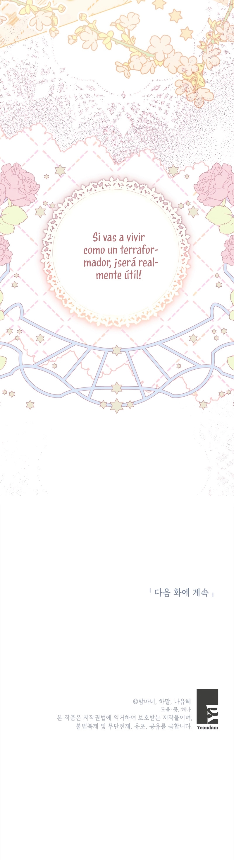 El mundo en el que desapareció la amada hermana Capítulo 48 - Page 41