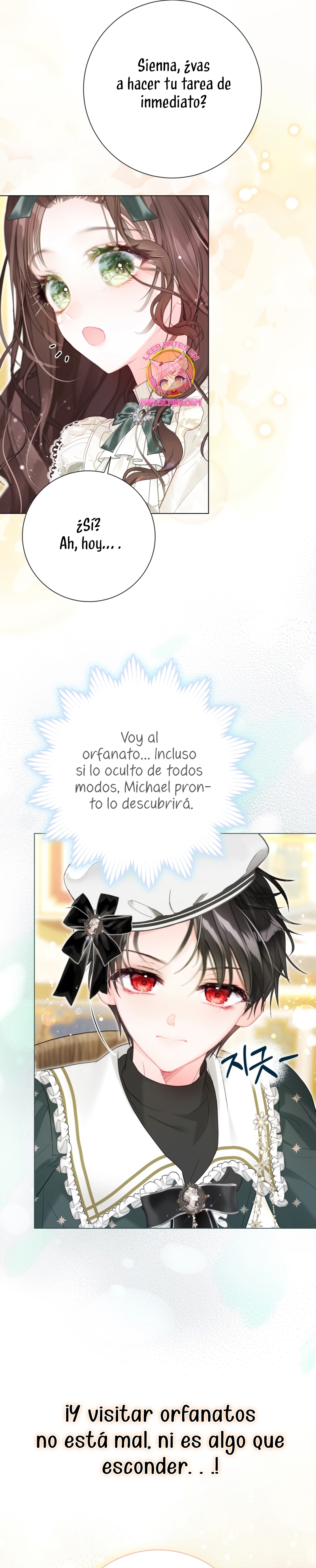 El mundo en el que desapareció la amada hermana Capítulo 49 - Page 12